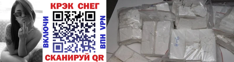 COCAIN 98%  Лангепас 