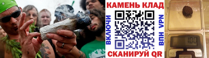 где купить   Лангепас  ГАШ индика сатива 