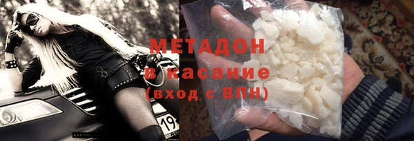 меф Аркадак