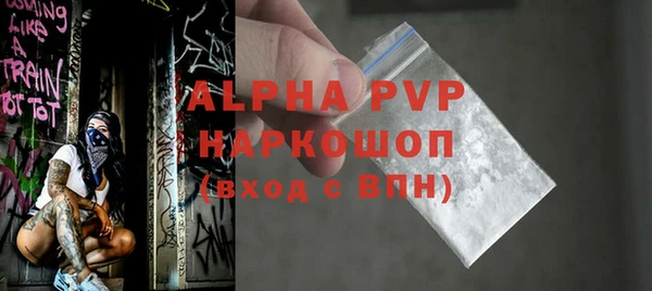 mdma Нея