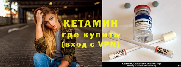 меф Аркадак