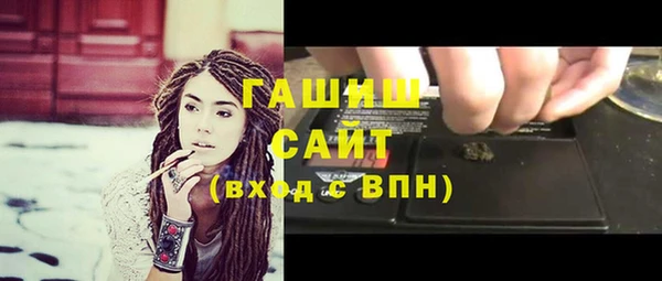 меф Аркадак