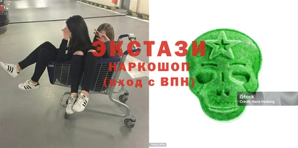 меф Аркадак