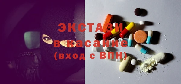 меф Аркадак