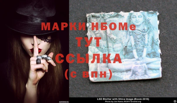 меф Аркадак