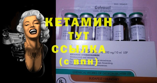 меф Аркадак