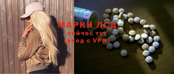 меф Аркадак